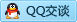 QQ在线咨询18881658